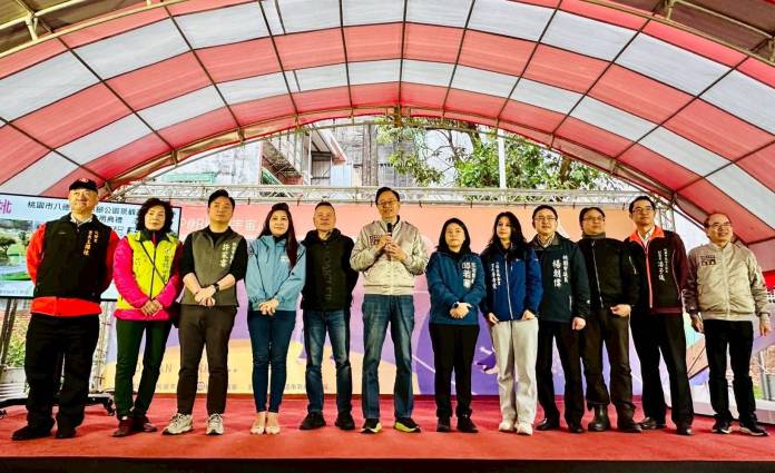 16公尺高長頸鹿溜滑梯!桃園八德楓樹腳公園迎嶄新面貌 65 1487754 0