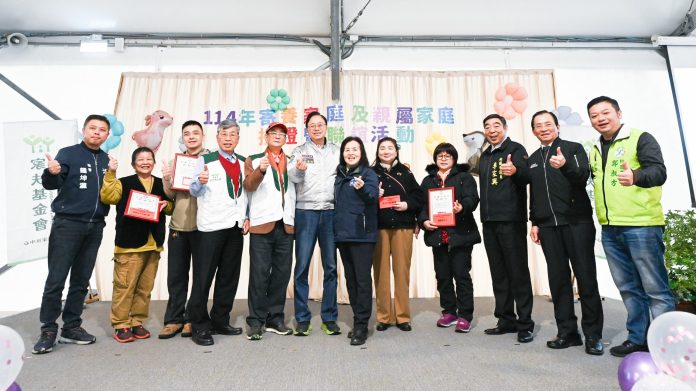 寄養家庭陪伴兒少健康快樂成長 張善政頒發感謝狀 55 497a63b5 312d 451a a947 2ae648795af6 scaled