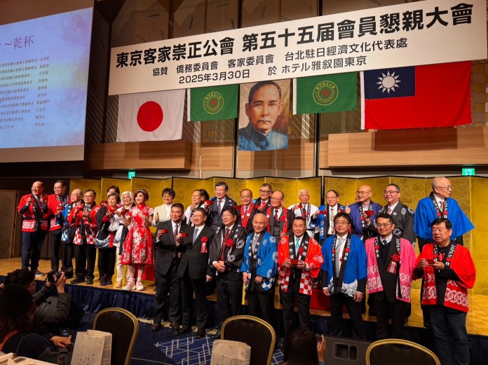 東京客家崇正公會喜迎55周年懇親大會 桃園客家局曝結合AI推客語學習工具 54 S 37191988