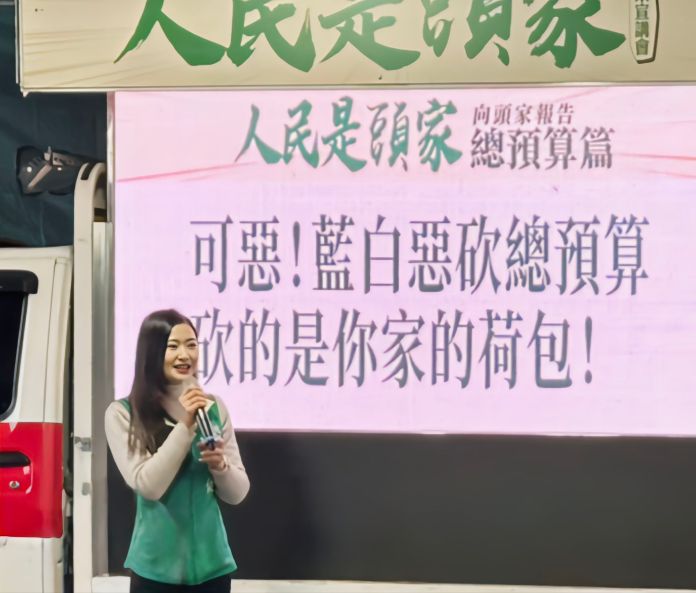 「人民是頭家」龜山開講!桃議員陳雅倫籲持續守護民主 45 wp 17433411921748524627475661301402