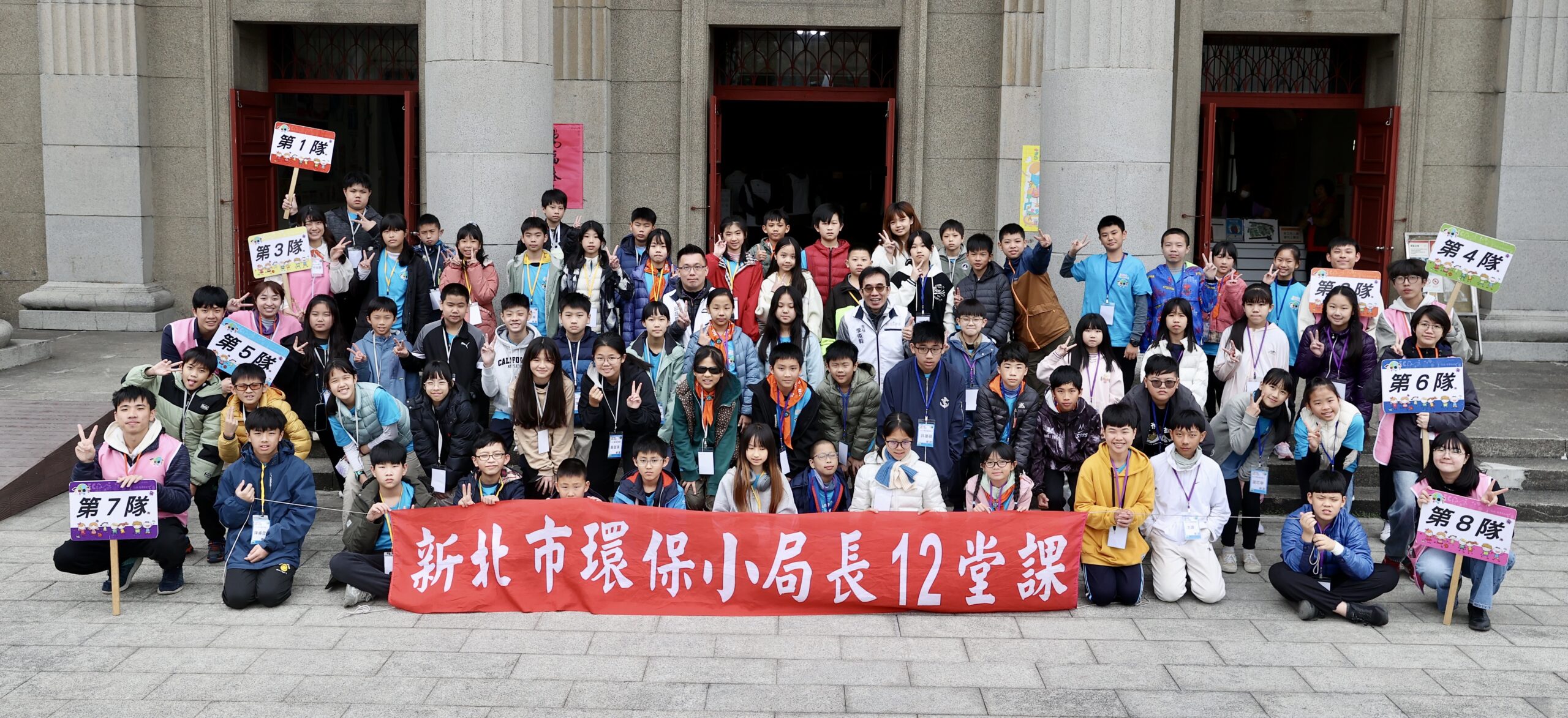 清除外來種守護漳和濕地  環保小局長變身水質守門員