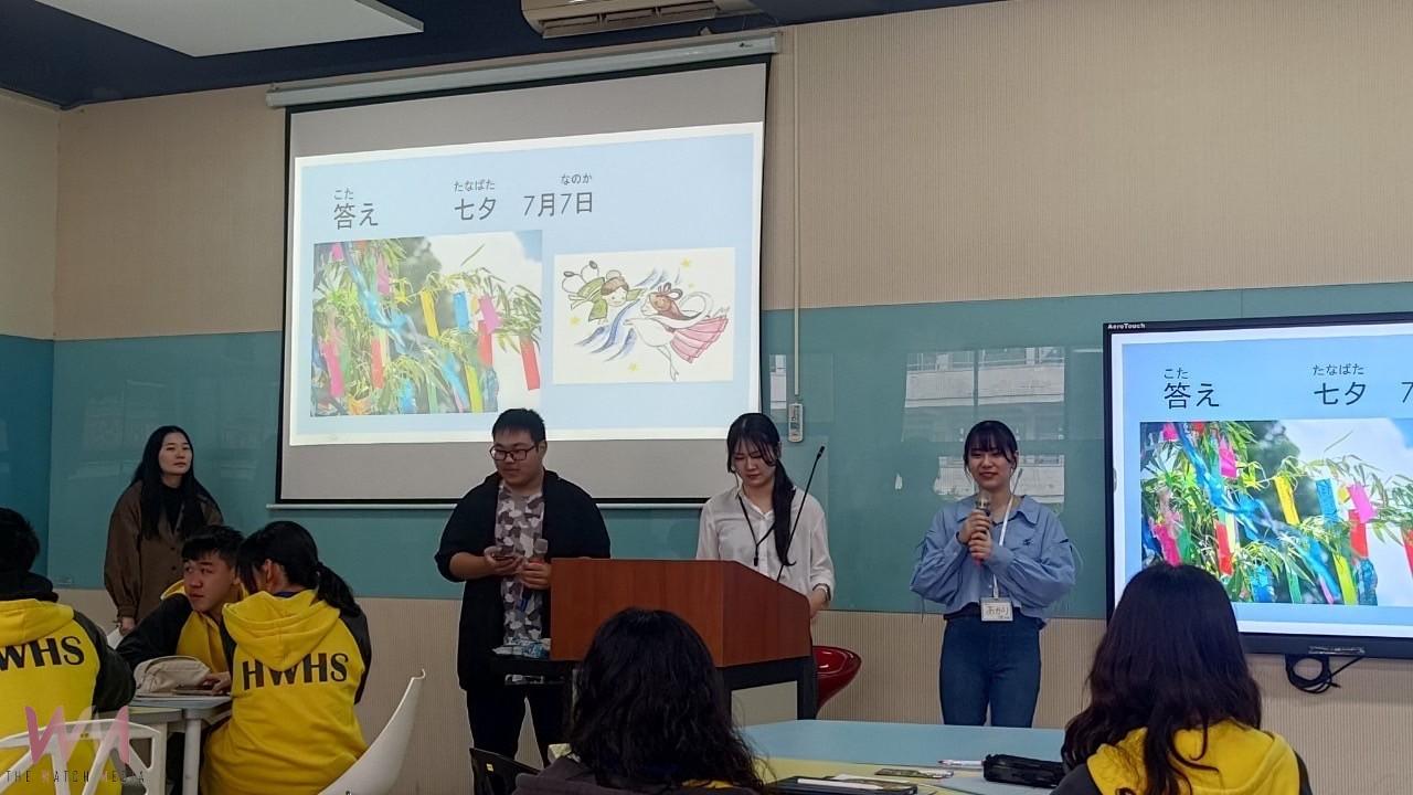 從課堂到文化互動　武藏野大學學生來台開展深度實習 - https://www.watchmedia01.com