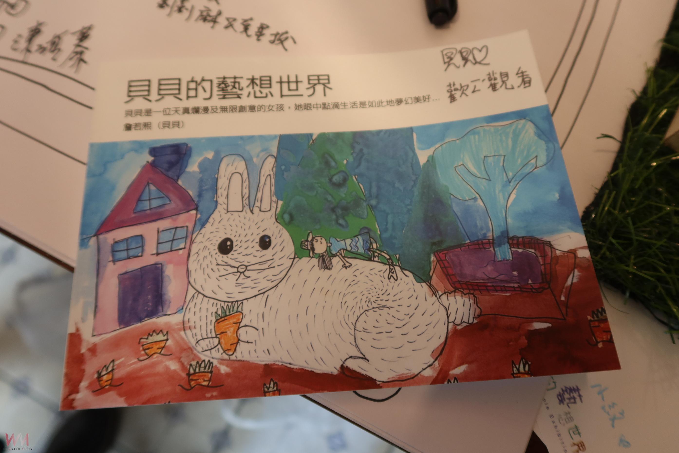 （有影片）／田中源成發藝棧《貝貝的藝想世界2》藝術展 童心創意綻放 - https://www.watchmedia01.com