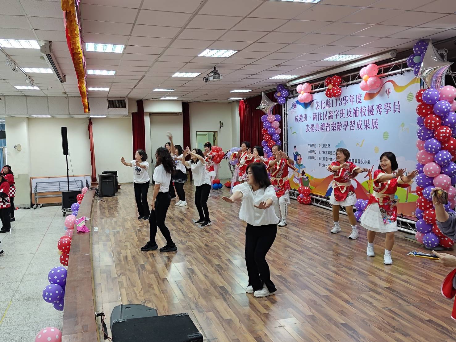 彰化縣成人教育成果顯著 113學年度學員表揚典禮舉行 - https://www.watchmedia01.com