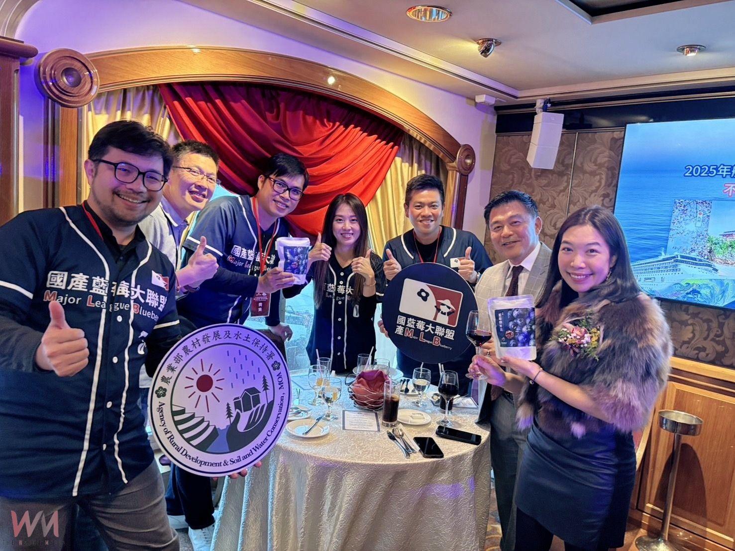 進軍海上市場!國產藍莓大聯盟登上麗星郵輪探索星號 提升國際能見度 - https://www.watchmedia01.com