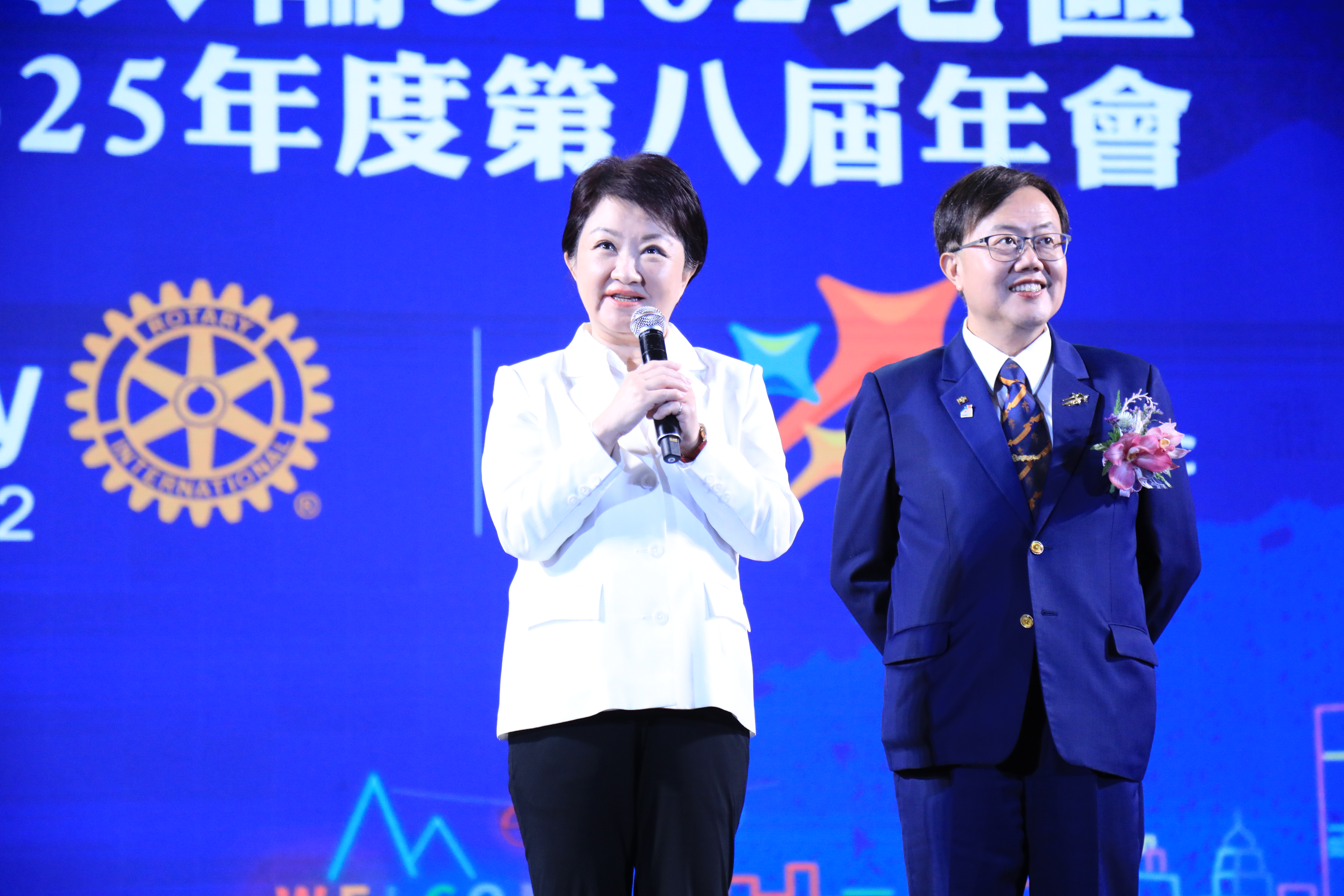 圖 國際扶輪3462地區第8屆地區年會-盧市長-感謝齊力造福社會 記者王偉翻攝