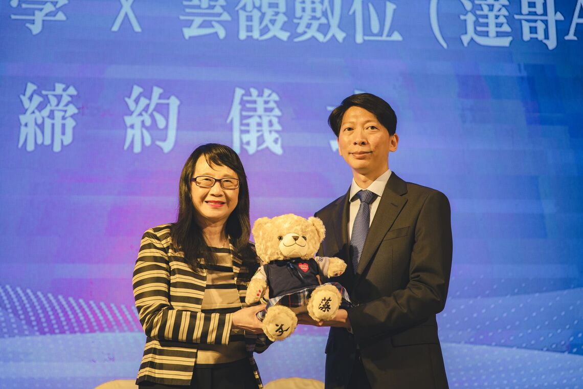 文藻攜手達哥平台啟動AI智慧校園 透過line直接與客制化GAI聊天機器人溝通