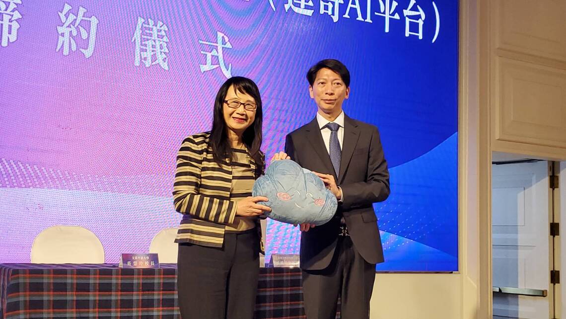 文藻攜手達哥平台啟動AI智慧校園 透過line直接與客制化GAI聊天機器人溝通
