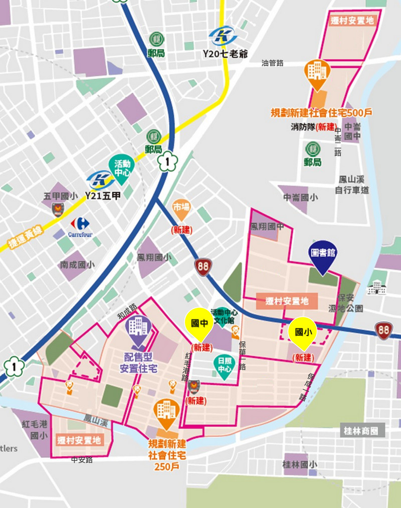 ▲高市府表示大林蒲遷村後，將在安置地新設國中國小各一所。