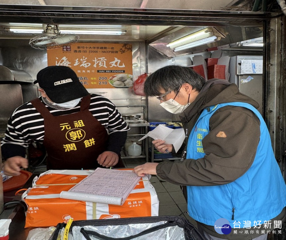 新竹市衛生局啟動清明食品專案稽查，檢驗結果均符合規定。