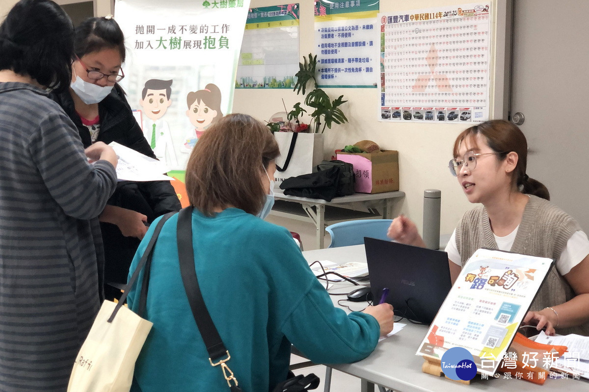 桃園市政府就業職訓服務處4月份將辦理6場徵才活動。