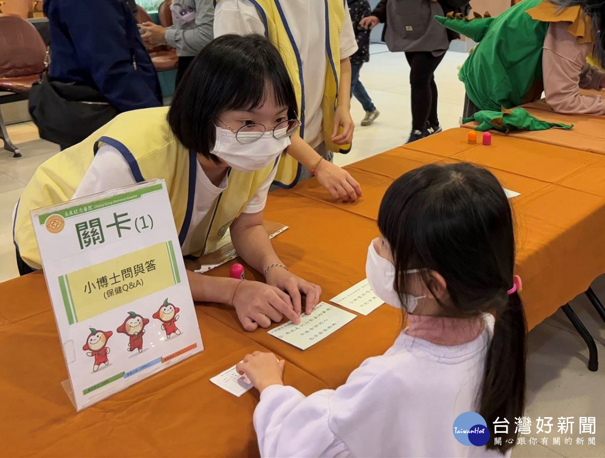 小朋友開心地參加闖關遊戲