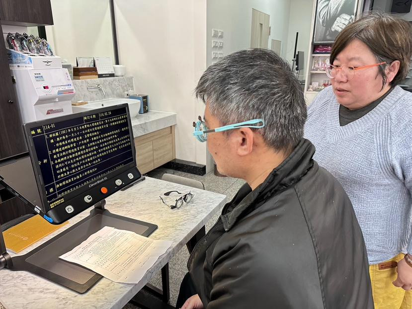（圖／花蓮縣府社會處提供）