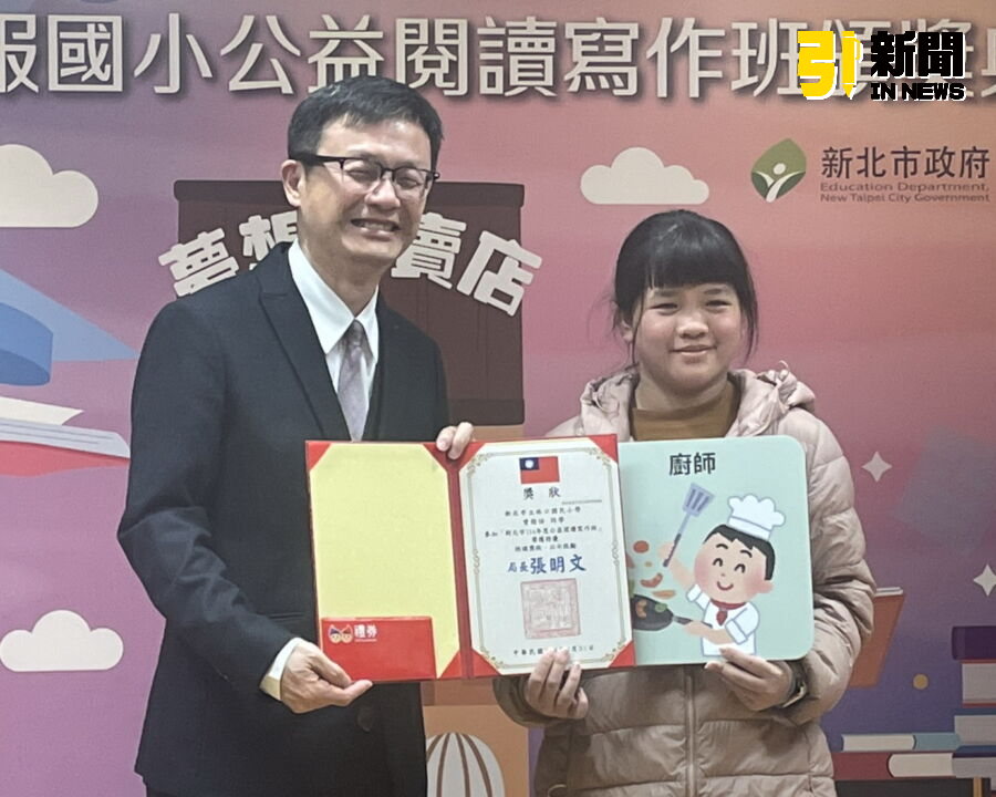 圖/特優的林口國小六年級曾楷恬表示,她在夢想專賣店所買的夢想是廚師,因為想做健康的料理給家人吃。(記者陳志仁攝,2025.03.31)