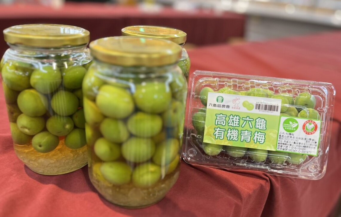 迎接梅好春日 高雄農業局攜手量販店推有機青梅