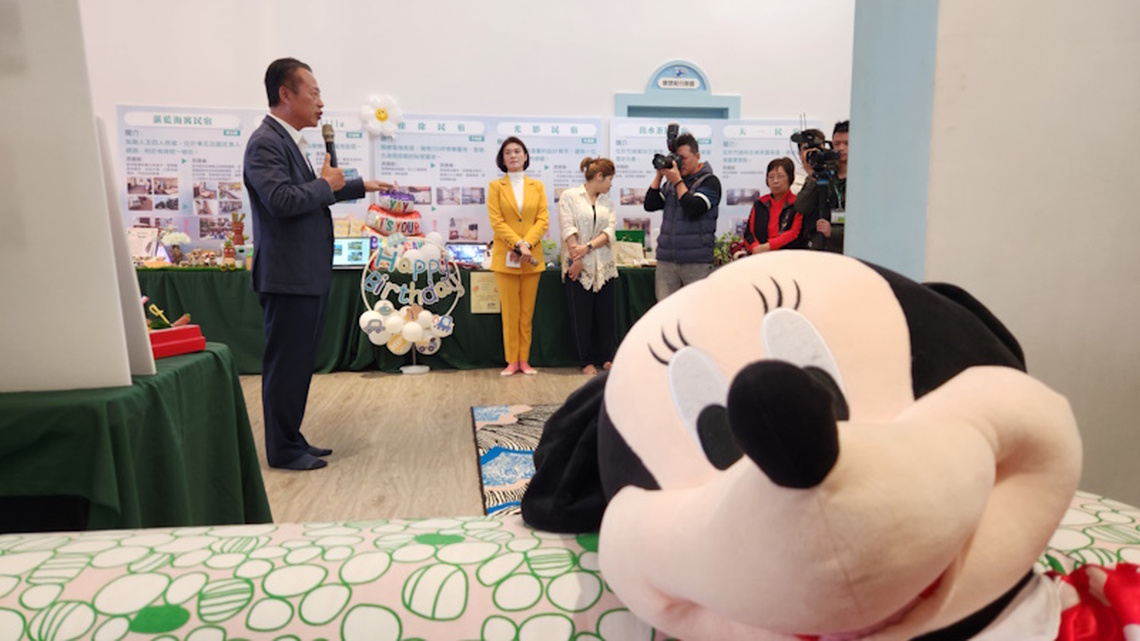 「親子友善空間輔導計畫」 嘉義縣旅宿業親子友善升級
