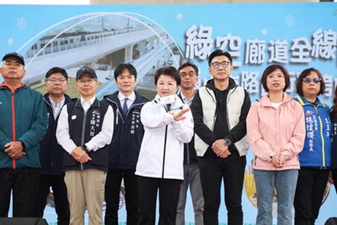 「綠空廊道」全線通車!潭子74號橋下自行車跨橋工程完工 盧秀燕市長讚:全市最長自行車道