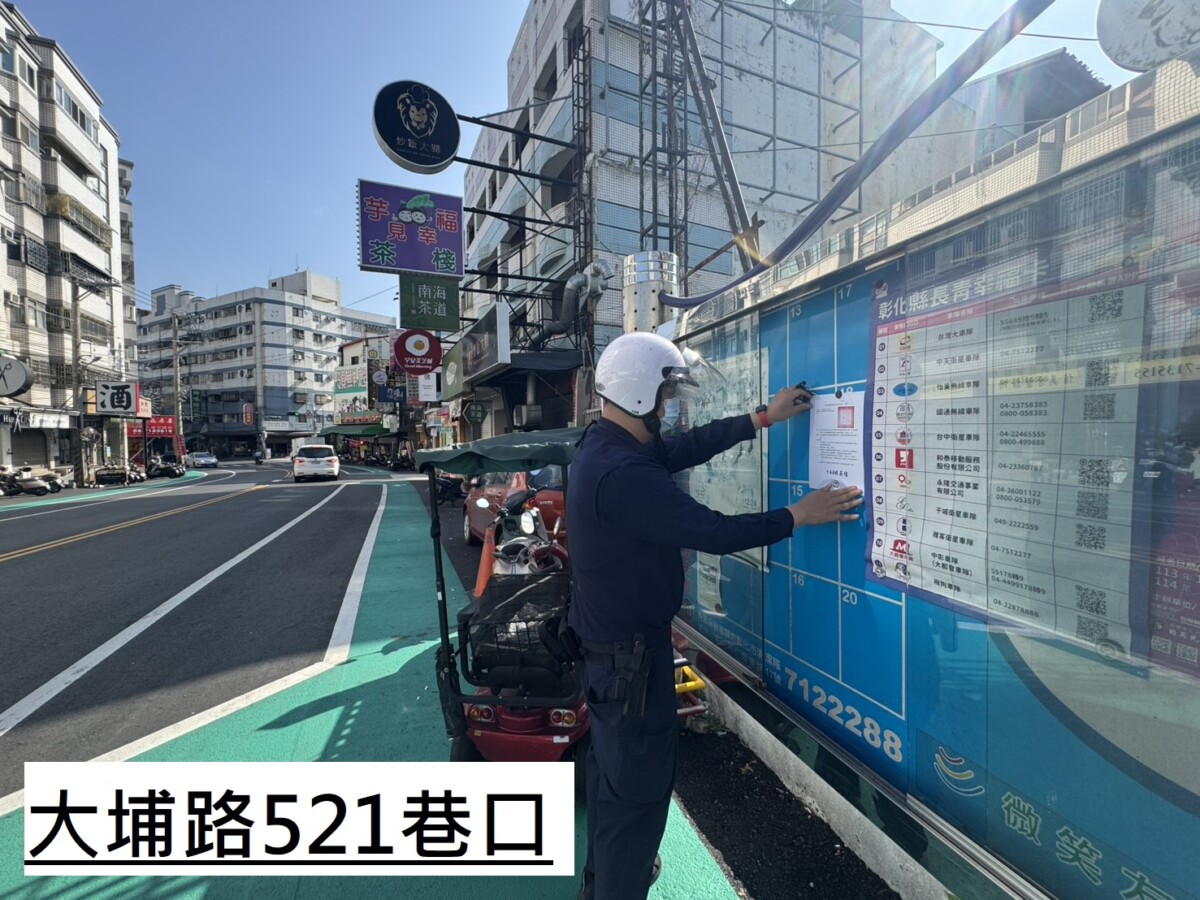 82edefd92969b8f16f763c4025c79c17