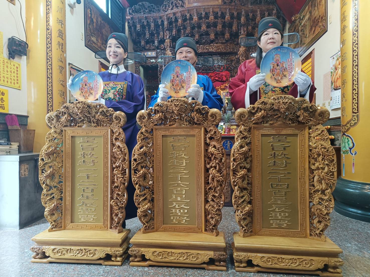 台南安南區新和順清慈宮迎「道教最高規模的大羅.周.普天超級大醮典」 全國海選尋找「天選之人」