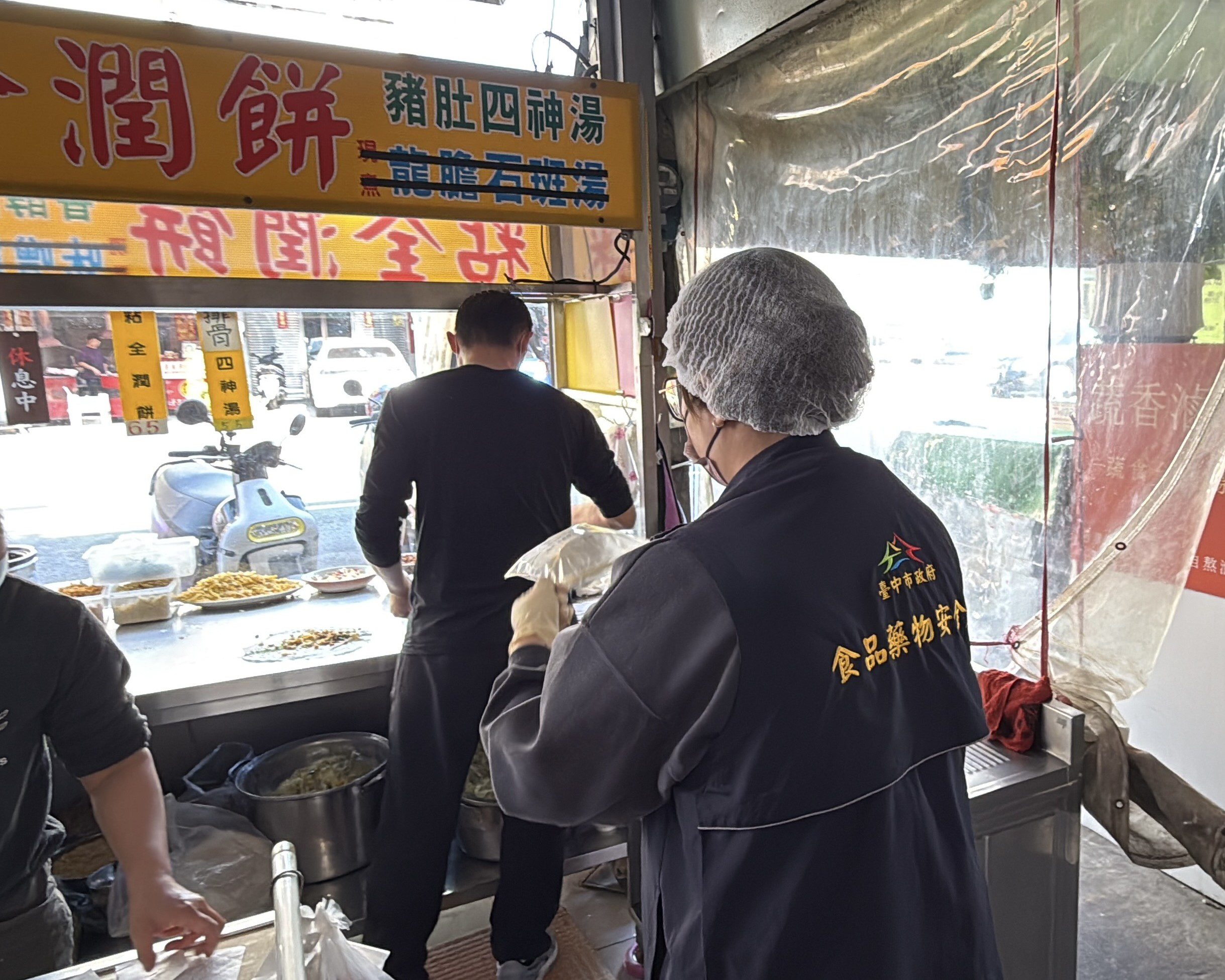 台中啟動清明食品稽查　1件花生粉黃麴毒素超標下架回收