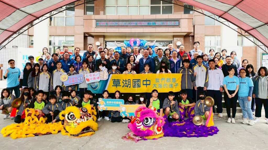 ▲「我的家鄉，在海一方」草湖國中學生美展於29日在芳苑鄉公所舉行開幕典禮。（記者林明佑翻攝）