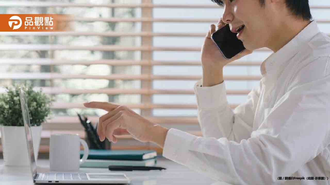他曝「超不喜歡打電話訂位」掀共鳴:麻煩又可能出錯