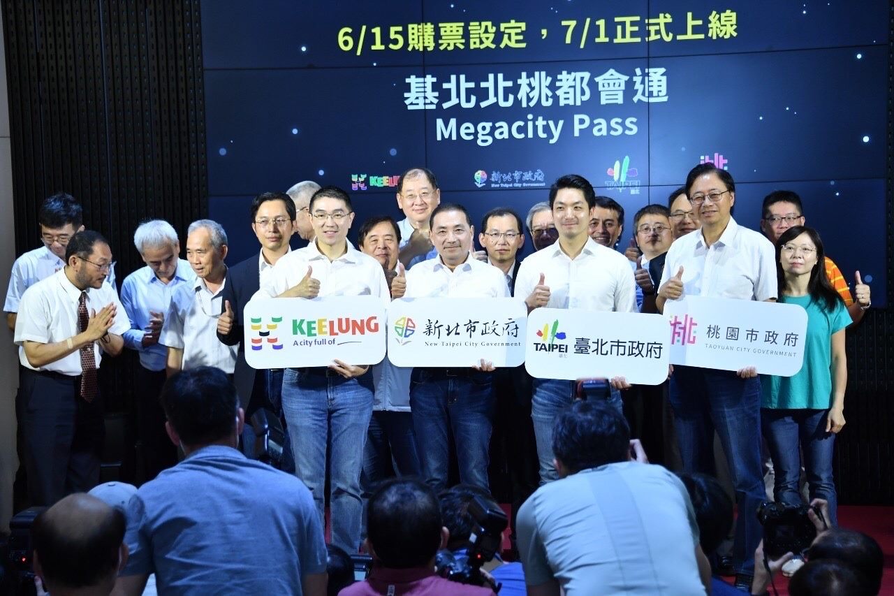 【檢驗北台灣2-2】2026藍營延續執政　新北、桃園、基隆各有挑戰 219