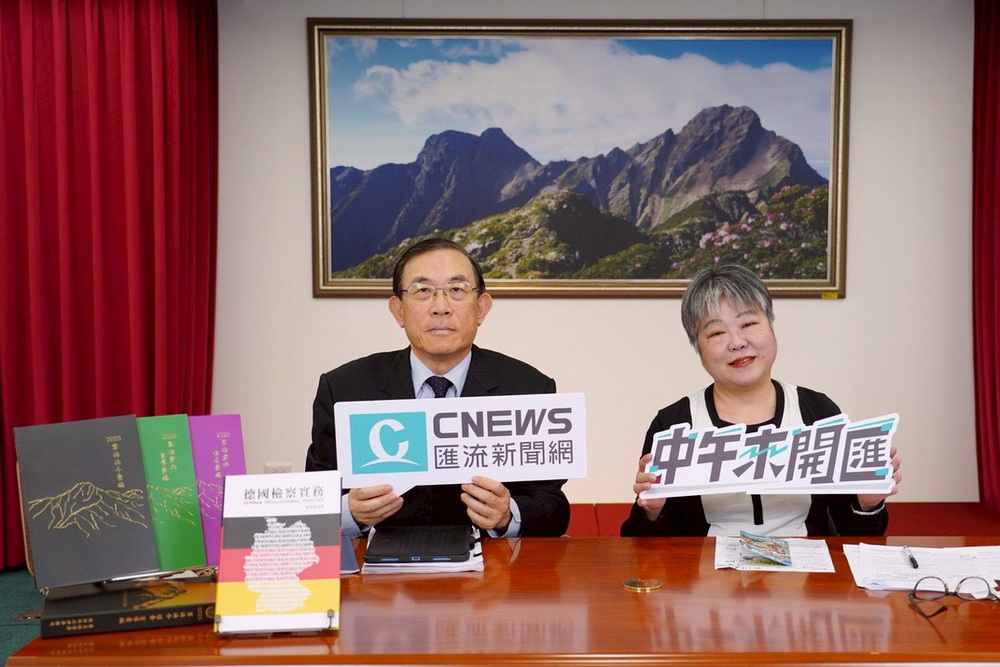 中午來開匯/敵對勢力發展組織竟沒有罰則 邢泰釗:建議參考美國「外國人代理登記法」 240 中午來開匯/敵對勢力發展組織竟沒有罰則 邢泰釗:建議參考美國「外國人代理登記法」 239