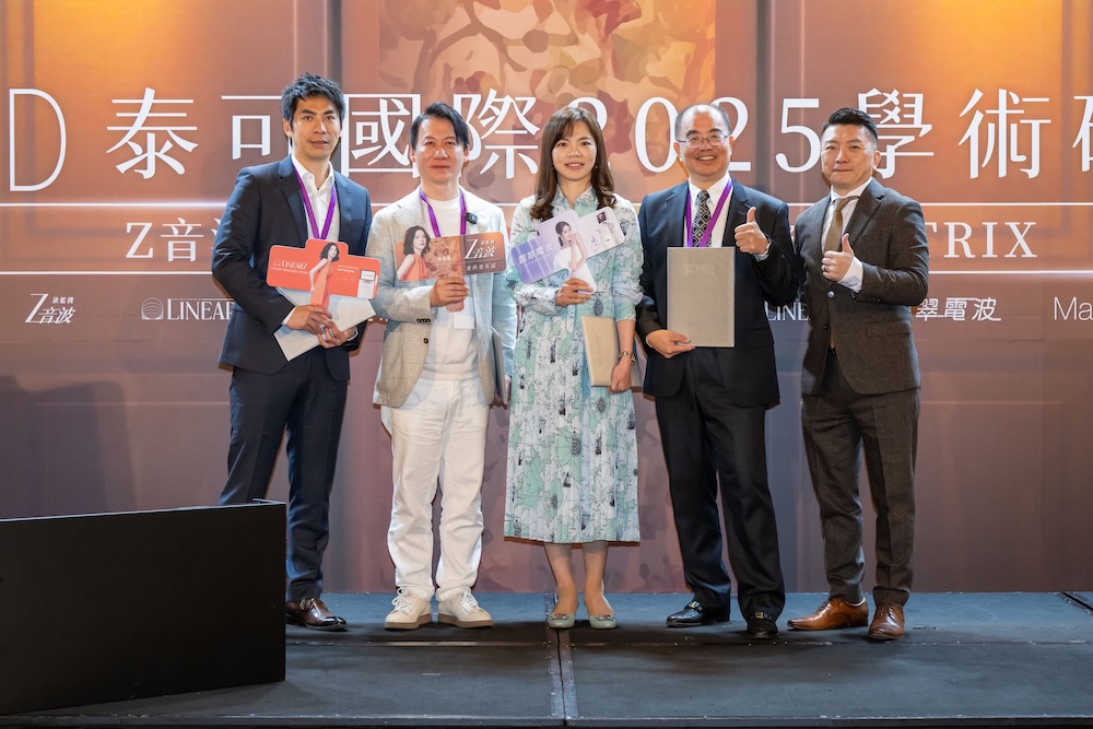 全球醫美市成長速度驚人 電音波仍是首選主流 226 cnews124250321a13