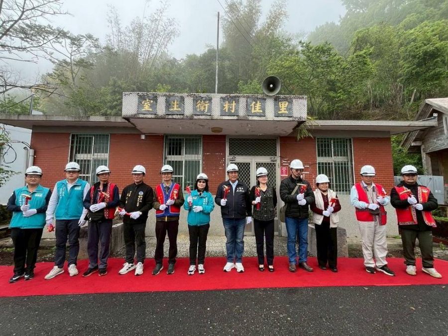 阿里山鄉里佳衛生室重建工程敲磚祈福典禮