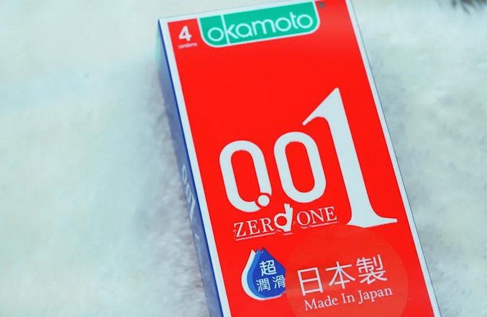20250331190920Q1kz