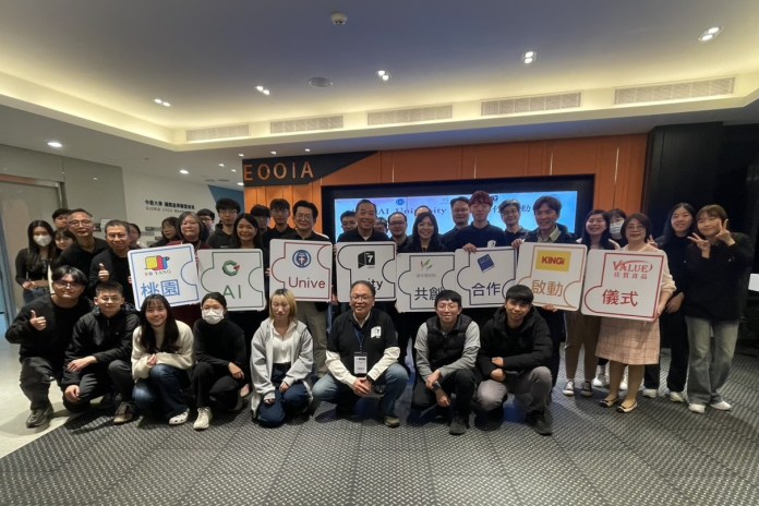 中原大學推動AI產學共創計畫 助產業轉型、培育未來人才 77 g5f5wa