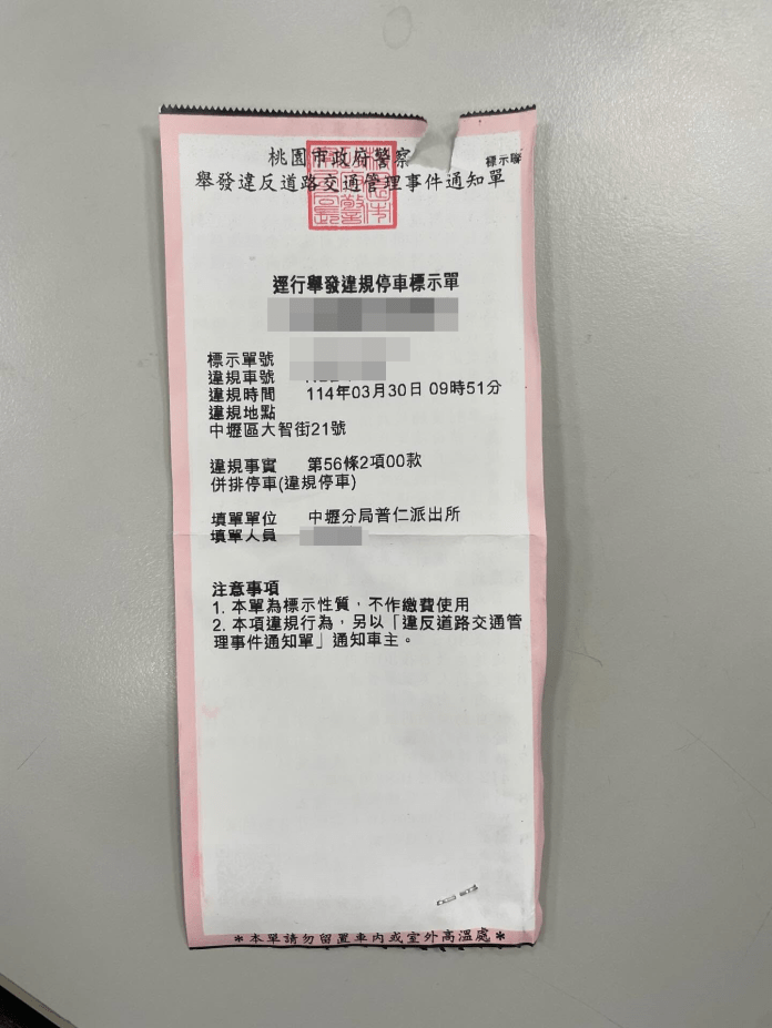 487426135 17908228623104066 8552200685841923761 n