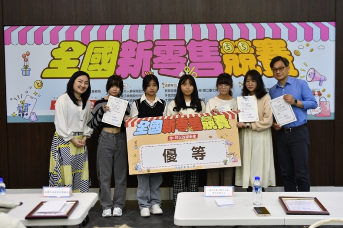 420名學生同場較勁 健行科大新零售競賽激發電商新秀 66 33 1