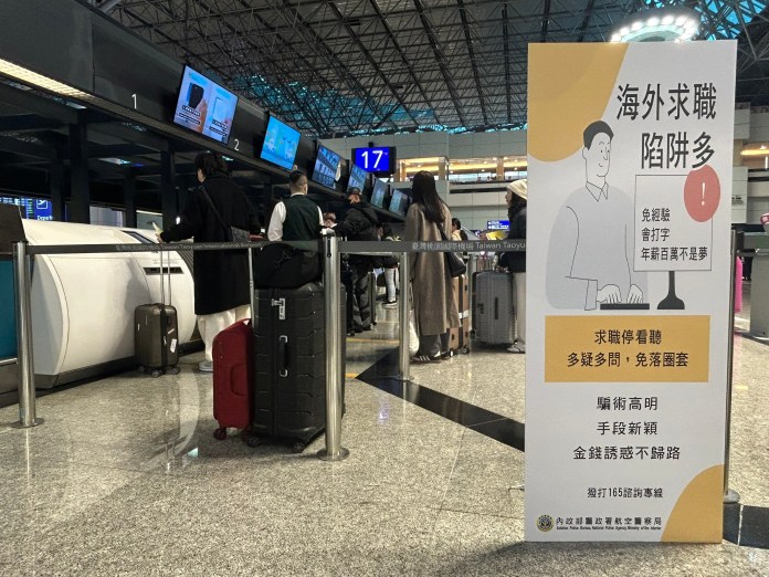 桃機清明連假首日迎出境高峰 機場公司籲安檢前注意這些事 50 4 1 1
