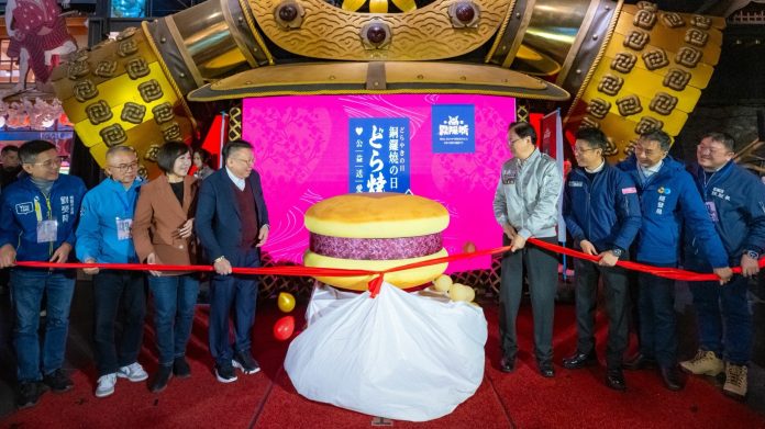 桃園「手信歡樂銅鑼燒祭」溫馨登場 500名兒童留下難忘回憶 80 2cd159c2 c3c6 4475 a372 5c404a46087b scaled