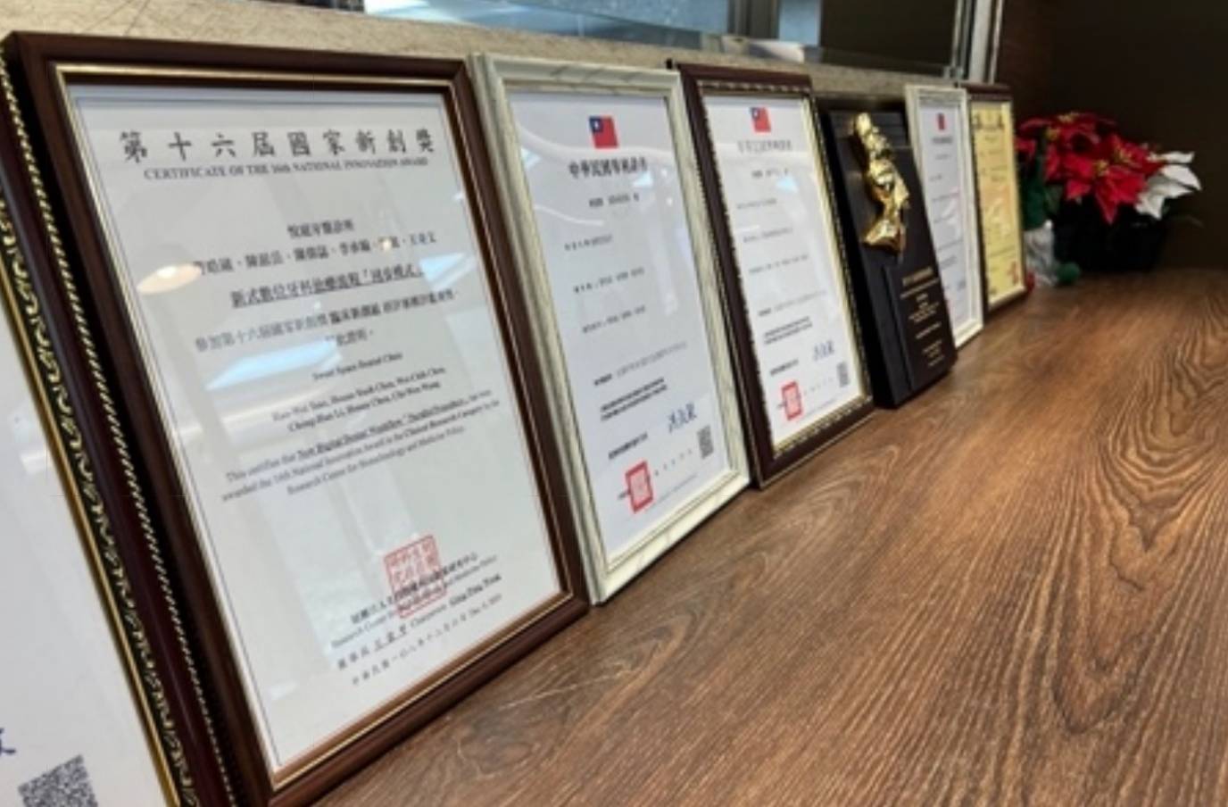 悅庭診所的「先進數位製程技術」多次獲得專利，並連續多年榮獲《國家新創獎》。（翻攝自網路）