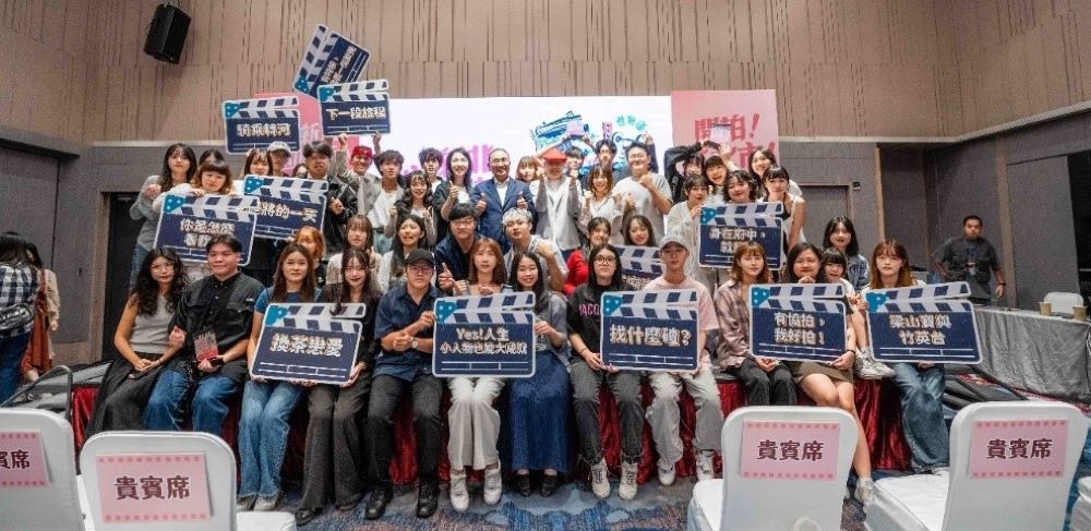 《圖說》2024新北校園廣告人頒獎典禮合照。〈新聞局提供〉