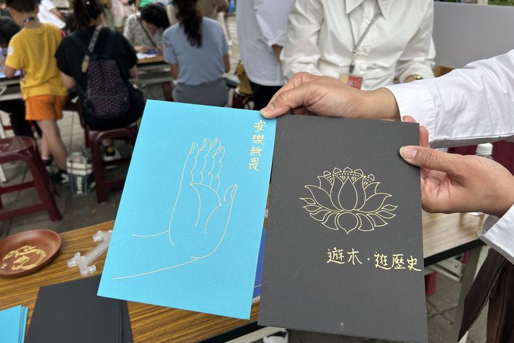 連假親子遊!到中台世界博物館免費玩手作、闖關拿好禮