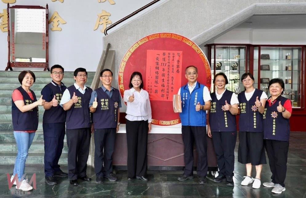 雲林縣家暴防治成效卓越 榮獲全國最佳團隊殊榮 - https://www.watchmedia01.com