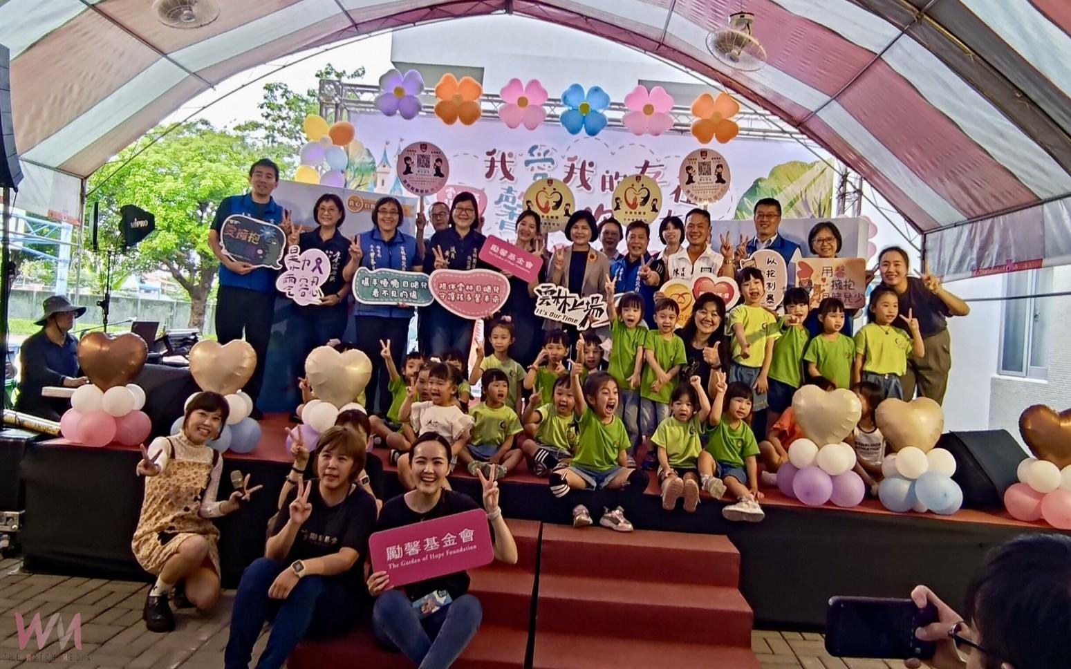 雲林縣家暴防治成效卓越 榮獲全國最佳團隊殊榮 - https://www.watchmedia01.com