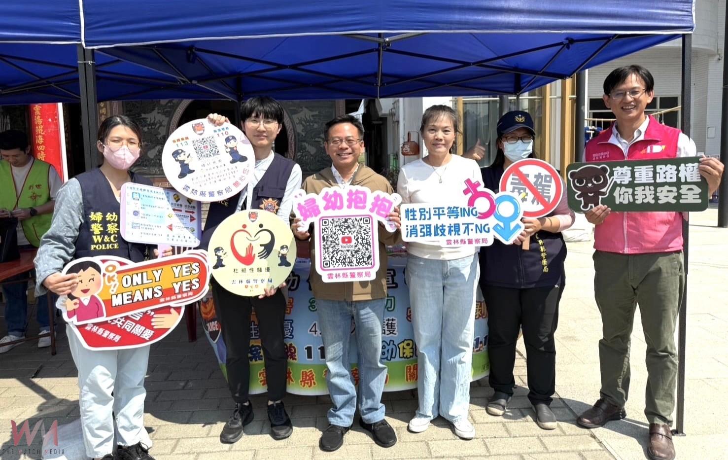 雲林水林就服台啟用 北港警方同步強化反詐宣導 - https://www.watchmedia01.com
