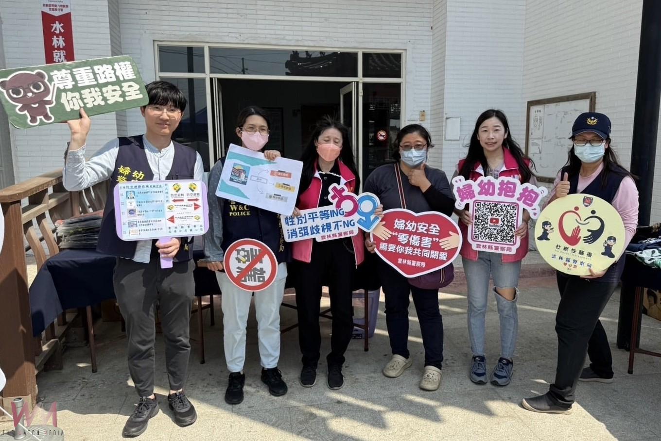 雲林水林就服台啟用 北港警方同步強化反詐宣導 - https://www.watchmedia01.com