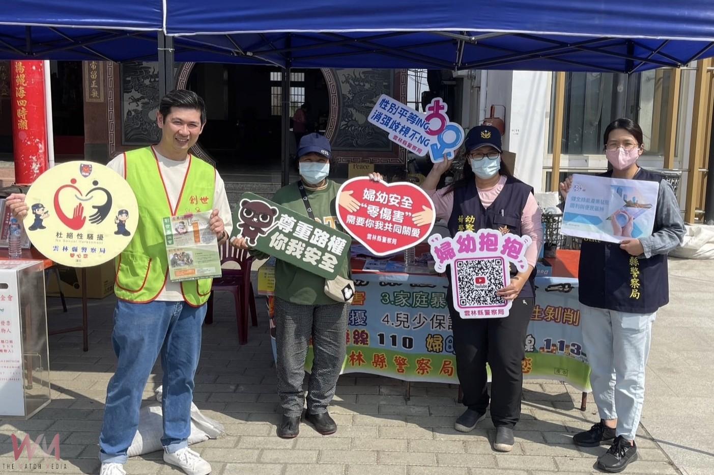 雲林水林就服台啟用 北港警方同步強化反詐宣導 - https://www.watchmedia01.com