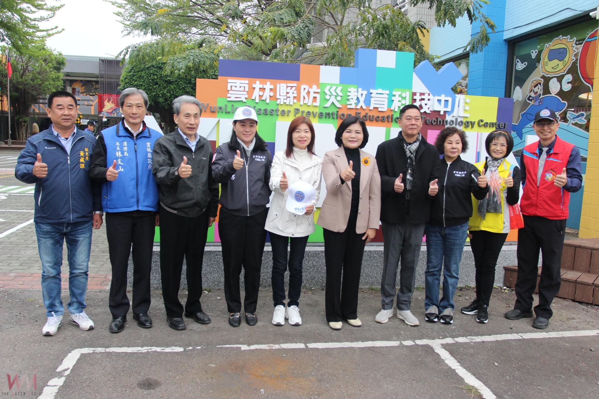 雲林防災教育科技中心揭牌    引領智慧引航科技防災