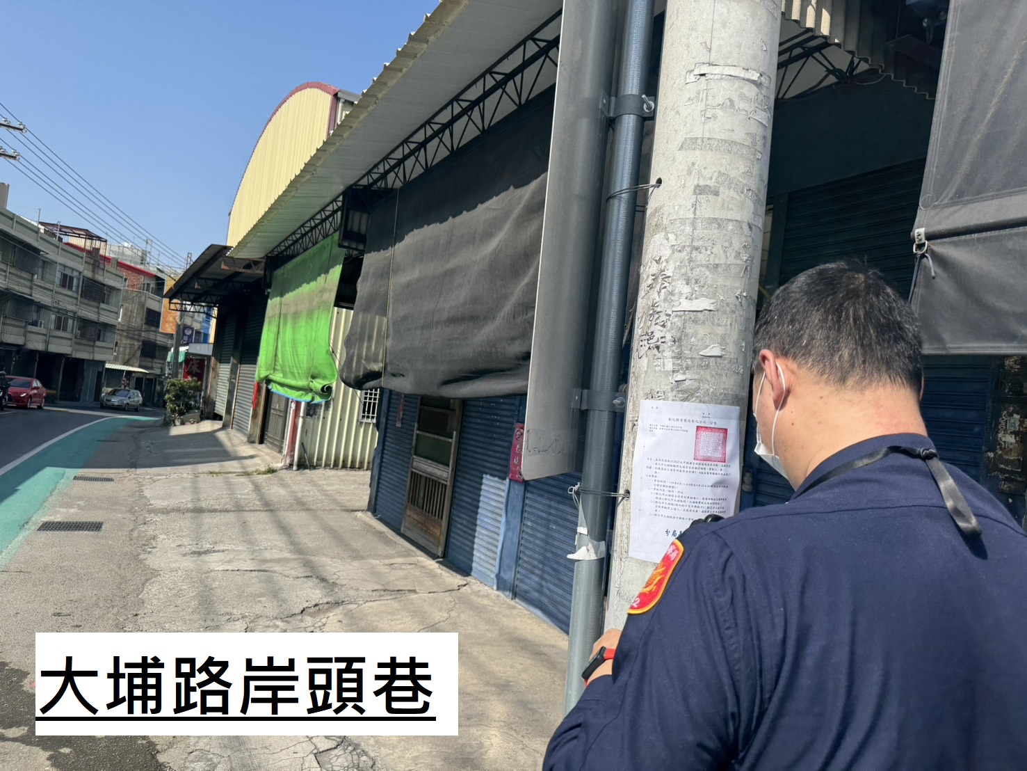 大甲媽遶境進香　道路管制措施公布　交通疏導強化保障安全 - https://www.watchmedia01.com