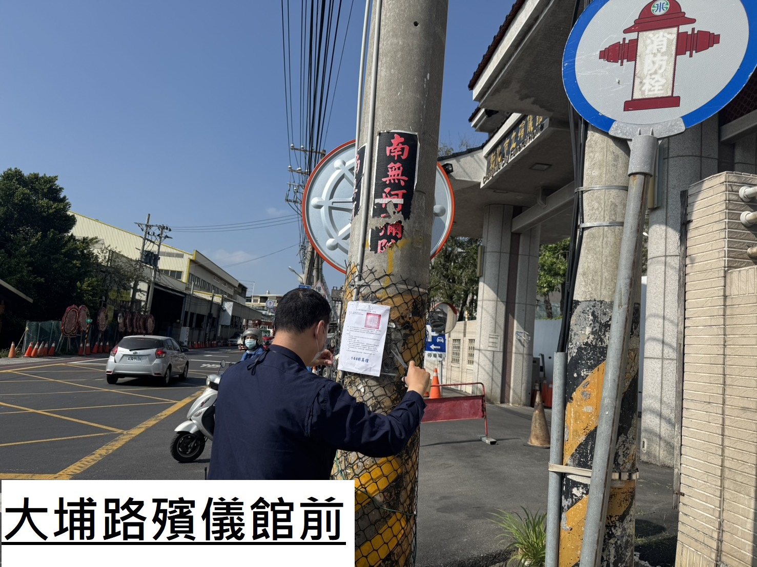 大甲媽遶境進香　道路管制措施公布　交通疏導強化保障安全 - https://www.watchmedia01.com