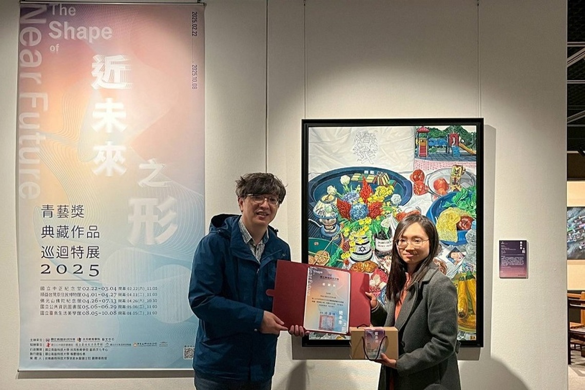 高科大青藝獎巡迴特展第二站開跑 感受青年藝術家創作魅力