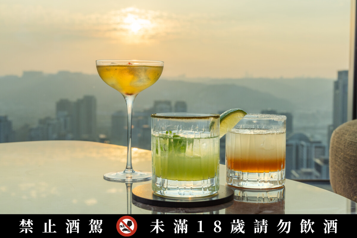 「旨醞」春季四款新調酒 