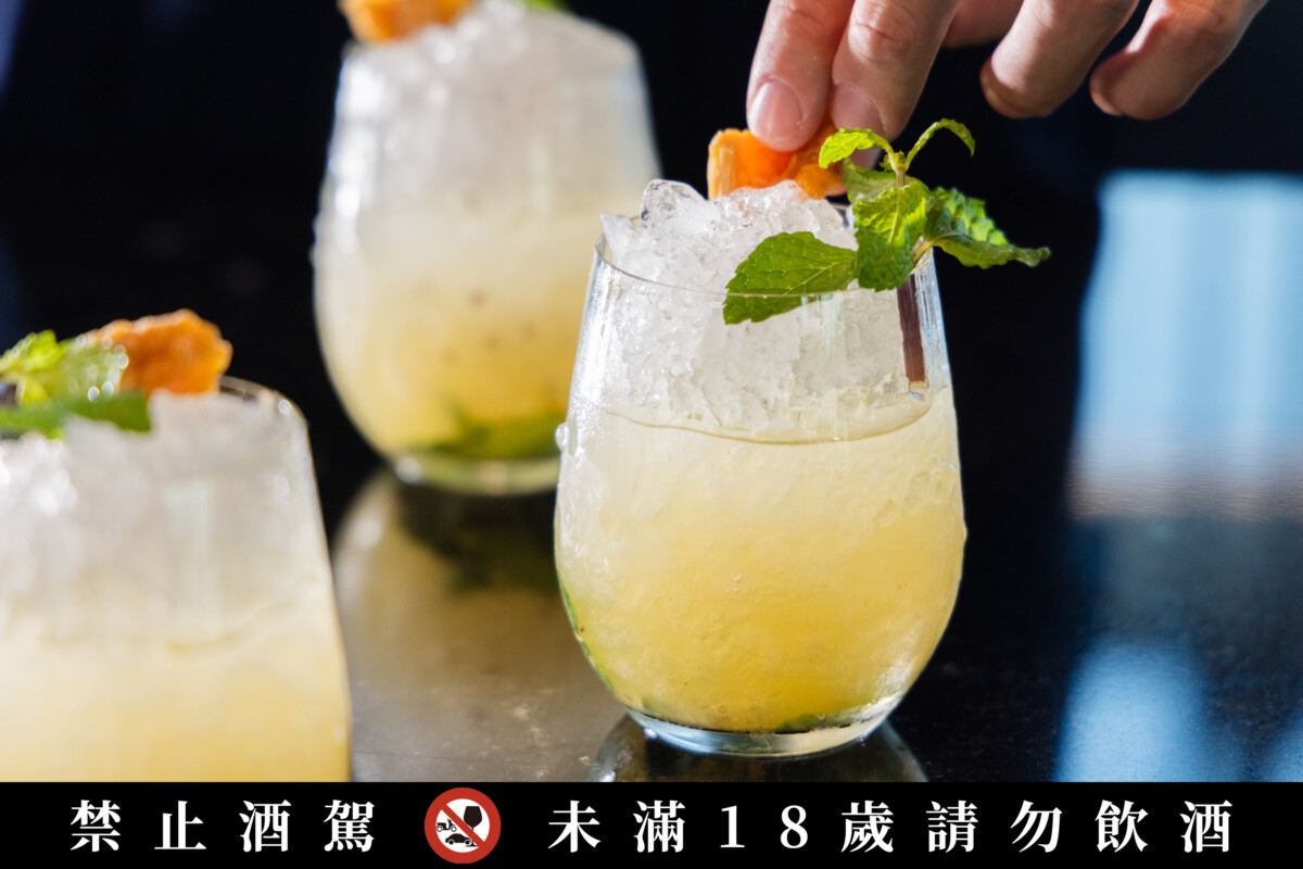 「旨醞」春季新調酒〈日光莫希多〉